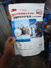 3M7502硅膠防塵面具口罩防工業(yè)粉塵過(guò)濾各類(lèi)顆粒物及有機蒸氣異味配2097CN 曬單實(shí)拍圖