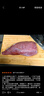 元牧希魯西黃牛原切大塊牛里脊 凈重2斤 牛肉2-3塊菲力牛柳燒烤鮮嫩生鮮 曬單實拍圖