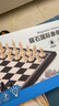 得力(deli) 磁石國際象棋學(xué)生桌游厚實(shí)便攜式折疊棋盤(pán)益智桌游 曬單實(shí)拍圖