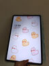 vivo Pad SE 8GB+256GB 藍色 國家補貼 12.3英寸大屏 專屬學(xué)習(xí)中心 50個月久用可靠 學(xué)生 平板電腦 曬單實拍圖