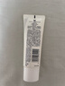 芳香世家護膚品套裝洗面奶氣墊卸妝油水乳濕敷保濕女 活性肽撫紋煥活眼霜20g 曬單實(shí)拍圖