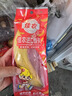 佳農 進(jìn)口香蕉凈重4斤（約10-12根）單根蕉 獨立裝 中秋送禮水果 包郵 曬單實(shí)拍圖