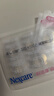 3M痘痘貼男女通用耐適康隱形痘痘貼非配件耗材人工皮30粒日用輕薄款 曬單實(shí)拍圖