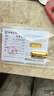領(lǐng)豐金（LING FENG GOLD）足金9999黃金投資金條周年慶投資理財(cái)金條刻字定制節(jié)日送人禮物 20g 曬單實(shí)拍圖