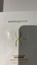 潤百顏水潤活顏精華面膜5片玻尿酸補水保濕沁潤修護護膚品男女華熙生物 曬單實拍圖