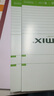 齊心（COMIX）【全網(wǎng)低價(jià)】A5/60張/10本筆記本子無(wú)線(xiàn)裝訂開(kāi)學(xué)文具記事本/軟抄本/作業(yè)本  配色C4505 曬單實(shí)拍圖