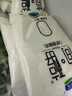 君樂(lè )寶 簡(jiǎn)醇 0蔗糖 150g *12袋 低溫酸奶酸牛奶 源頭直發(fā) 包郵 曬單實(shí)拍圖