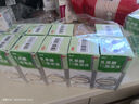 利動(dòng) 乳果糖口服溶液60ml 效期到】25年12月 注意效期 5盒 曬單實(shí)拍圖