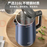 九陽(yáng)（Joyoung）燒水壺熱水壺電水壺2L內外雙鋼 316L不銹鋼一體無(wú)縫0膠水 家用開(kāi)水壺K20FD-W518 曬單實(shí)拍圖