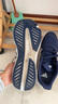 阿迪達斯 （adidas）男女跑步鞋秋季減震防滑耐磨舒適跑步運動(dòng)鞋 43碼UK9碼 曬單實(shí)拍圖