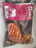 京東京造漢堡牛肉餅1kg10片早餐半成品漢堡肉餅空氣炸鍋食材 曬單實(shí)拍圖