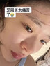 春鶯（Joriole）進(jìn)口費(fèi)洛蒙香水男士荷爾蒙性刺激香水女性誘調(diào)情香惑聞香心動(dòng)淡香 曬單實(shí)拍圖