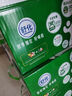 舒化零乳糖牛奶整箱 低脂型220ml*24盒 0乳糖營養(yǎng)舒化 禮盒裝 5月產(chǎn) 曬單實(shí)拍圖