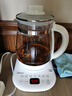 美的（Midea）養(yǎng)生壺 1.5L全自動煮茶壺 24h預(yù)約燒水壺 12小時智能恒溫 11檔控溫電熱水壺 花茶壺煮茶器YS15P202 曬單實拍圖