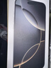Apple【限時(shí)補貼】Apple iphone15promax手機 15pro系列全網(wǎng)通5G手機 蘋(píng)果15pro原色鈦金屬 256G 店保2年+配件禮包 曬單實(shí)拍圖