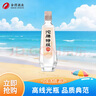 沱牌 特級 T68 濃香型 白酒 50度 480ml *1單瓶裝  曬單實拍圖