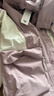 森馬（Semir）陳都靈|防護外套女中長(cháng)款寬松撞色秋裝戶(hù)外通勤夾克101524109001 曬單實(shí)拍圖