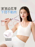 久歲伴兒童內衣女童A類(lèi)防螨網(wǎng)眼薄款文胸11-13歲發(fā)育期少女防凸運動(dòng)背心 曬單實(shí)拍圖