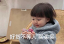 妙潔 滑刀保鮮膜 大號*120米 冰箱微波爐食品級帶切割盒 曬單實(shí)拍圖
