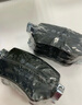 博世（BOSCH）原裝升級含陶瓷配方汽車剎車片 前片+后片套裝【前后四個輪】 豐田卡羅拉 雷凌 雙擎E+ 凱美瑞 漢蘭達(dá) 亞洲龍 曬單實(shí)拍圖