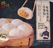 鋒味派黑豬肉小籠包嵊州老面手工鮮肉包子兒童早餐面點(diǎn)速食冷凍半成品 原味黑豬肉小籠包 1400g【七袋】 干凈配方·純鮮肉制作 曬單實(shí)拍圖
