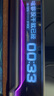 漫步者花再Halo PixelBar深淵字幕歌詞音響電腦桌面音箱 藍(lán)牙6.0RGB燈效 破界黑 曬單實拍圖
