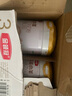 伊利金領(lǐng)冠悠滋小羊3段1-3歲幼兒羊奶粉700g*6整箱裝新老包裝隨機發(fā) 曬單實(shí)拍圖