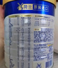 美素佳兒（Friso）皇家幼兒配方奶粉 3段（1-3歲幼兒適用）800g 乳鐵蛋白 (新國標(biāo)) 曬單實(shí)拍圖