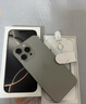 Apple/蘋果 iPhone 16 Pro Max 256GB 原色鈦金屬 支持移動聯(lián)通電信5G 手機【返移動話費券】 曬單實拍圖