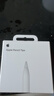 Apple/蘋(píng)果 Pencil替換筆尖-4 個(gè)裝 蘋(píng)果筆頭替換筆尖備用筆頭筆尖 通用于Pencil 曬單實(shí)拍圖