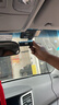 70邁行車記錄儀M310Pro 3K 1620P超清 星光夜視 F1.55大光圈360度旋轉(zhuǎn) 曬單實(shí)拍圖