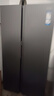 海爾（Haier）【旗艦新品】冰箱雙開門538升對開門冰箱大容量家用一級雙變頻風(fēng)冷無霜黑金凈化以舊換新補貼 一級雙變頻+風(fēng)冷無霜+黑金凈化 曬單實拍圖