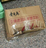 雷士（NVC）LED燈盤燈條吸頂燈燈芯替換光源改造板環(huán)形改裝燈40W-正白光 曬單實拍圖
