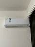 科龍空調(diào)大1.5匹 海信出品 靜省電Ultra 新一級變頻冷暖掛機雙排頂配以舊換新KFR-35GW/QS1Ultra-X1 曬單實拍圖