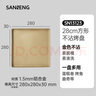 三能（SANNENG）不沾烤盤提拉米蘇蛋糕面包馬卡龍瑞士卷模具金盤廣式月餅SN13123 曬單實拍圖