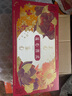 美心（Meixin）流心四式港式月餅禮盒360g 流心奶黃 中國香港進(jìn)口中秋送禮禮品 曬單實(shí)拍圖
