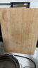 雙槍高山楠竹砧板 案板切菜板加厚刀板粘板40*29.5*1.8cm 曬單實(shí)拍圖