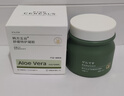 韓方五谷蘆薈膠面霜舒緩曬后修護凝膠褪紅補水保濕祛痘淡化疤痕乳液男女士 曬單實(shí)拍圖