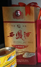 西鳳酒 6年 六年陳釀經(jīng)典水晶瓶 45度 500ml 單瓶裝 鳳香型白酒 曬單實(shí)拍圖