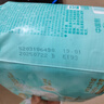 幫寶適【護(hù)臀級】一級幫新生兒紙尿褲添加類胎脂夏天NB29試用裝尿不濕 曬單實(shí)拍圖