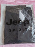 JEEP SPIRIT吉普長(cháng)袖T恤男秋季男裝翻領(lǐng)打底衫韓版上衣服 黑色 2XL 曬單實(shí)拍圖