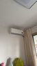 小米（MI）米家 2匹 新一級能效 巨省電 變頻冷暖  壁掛式掛機 KFR-50GW/N2A1 以舊換新【國家補貼20%】 曬單實拍圖