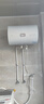 海爾出品統帥 50升電熱水器家用儲水式 2200W速熱安全節能大水量國家補貼20%一級能效LEC5001H-X5 曬單實(shí)拍圖