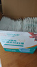 海氏海諾一次性醫(yī)用外科口罩 滅菌級口罩醫(yī)用 100只獨立包裝 防塵口罩夏季 曬單實拍圖