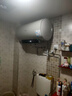 美的（Midea）國家補貼20%終身免換鎂棒60升電熱水器3300W變頻省電一級能效節能安全水電分離F6033-JE6(HE) 曬單實(shí)拍圖
