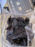 【藥房直售】九蒸九制黃精片中藥材九華山糯頭黃精桑葚茶泡茶水 胖東來優(yōu)選【共260克】黃精130克+人參130克 曬單實(shí)拍圖