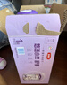伊利金領(lǐng)冠悠滋小羊舒享羊奶粉【生羊乳】2段(6-12個(gè)月)700g*6 曬單實(shí)拍圖