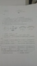 佳能（Canon）TS3480彩色噴墨無(wú)線(xiàn)家用辦公學(xué)生A4打印機復印掃描一體機家庭小型照片手機直接打 TS3480【白色】手機電腦無(wú)線(xiàn)連接+打印復印掃描 套餐二：3480黑彩連噴加墨+4瓶黑彩墨水【力 曬單實(shí)拍圖