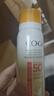 高姿【丁禹兮同款】透明防曬噴霧80mlSPF50+PA++++戶(hù)外便攜軍訓必備 曬單實(shí)拍圖