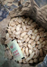 春旺花生1kg 咸味五香脫油花生米烤花生熟下酒菜山東特產(chǎn)堅果炒貨 曬單實(shí)拍圖